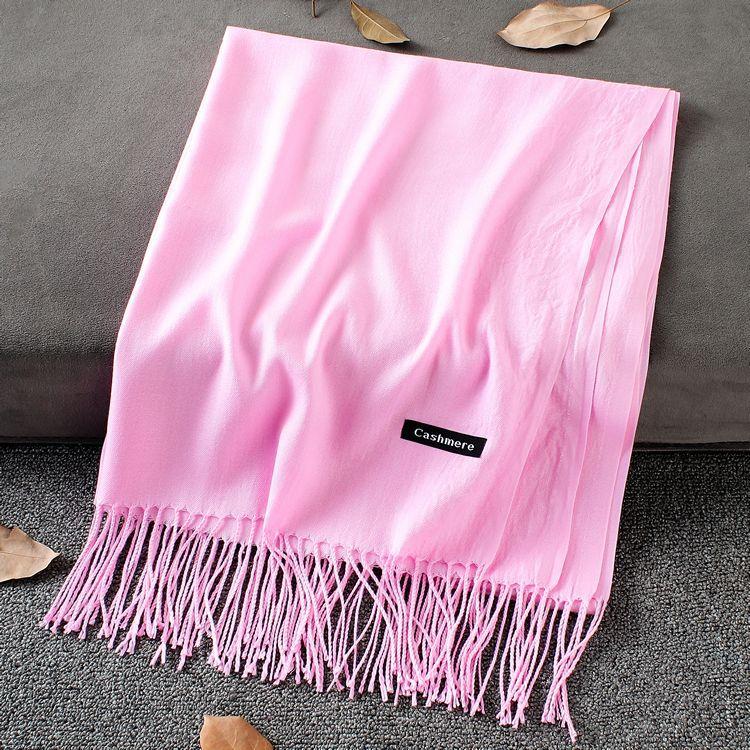 Pink 200x70CM
