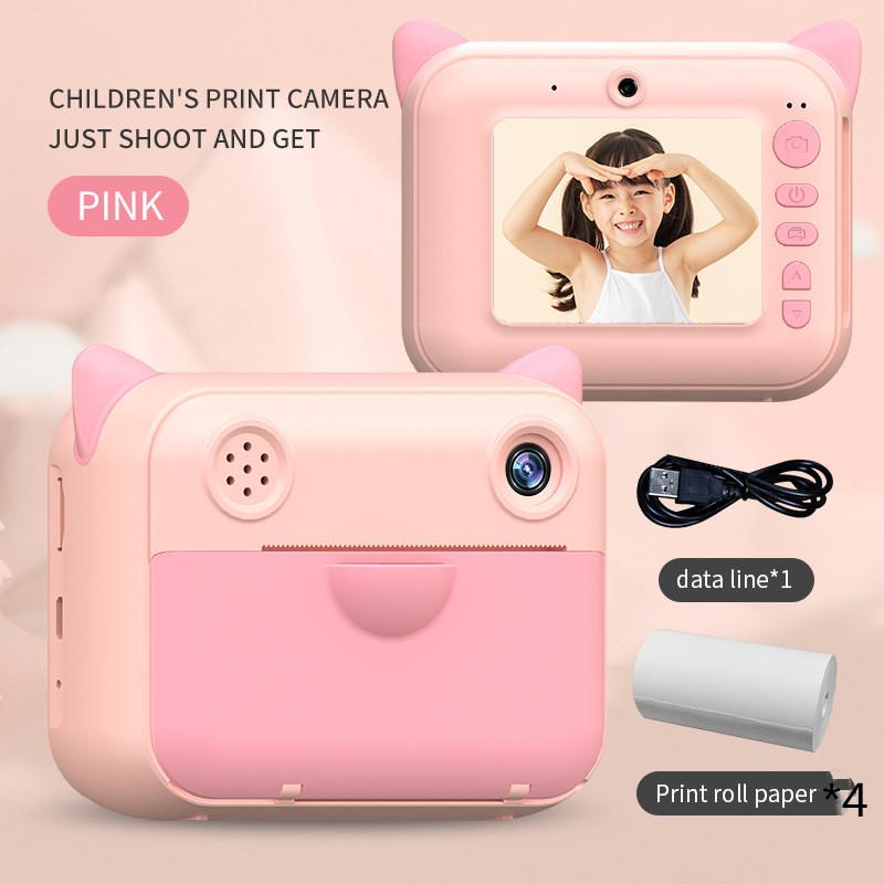 Pink 32rollpaper4 USB