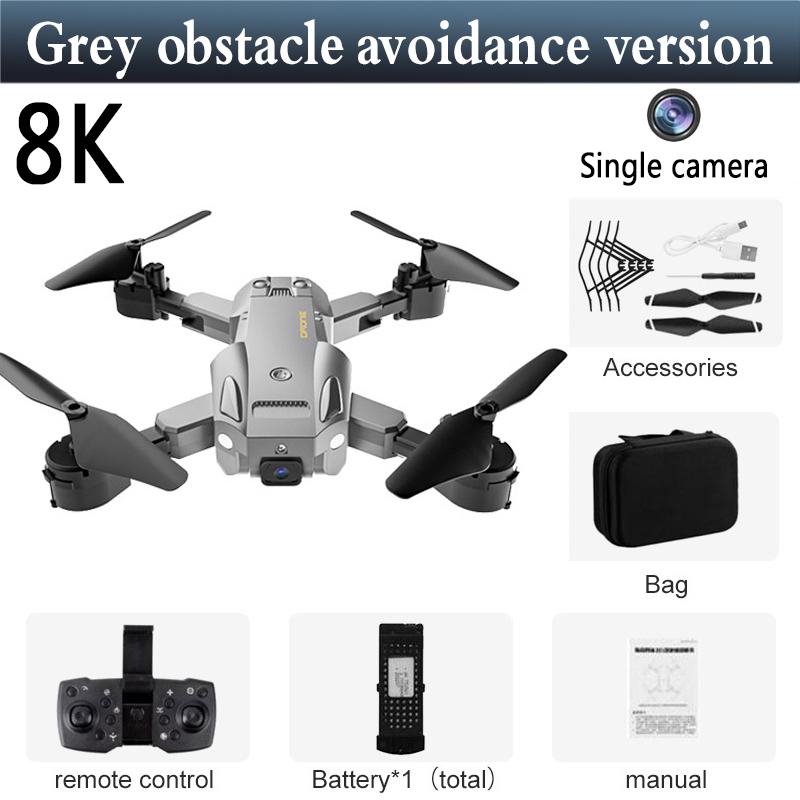 HD Aerial Photography Of Automatic Obstacle Avoidance UAV Grey 8K obstacle avoidance sheet