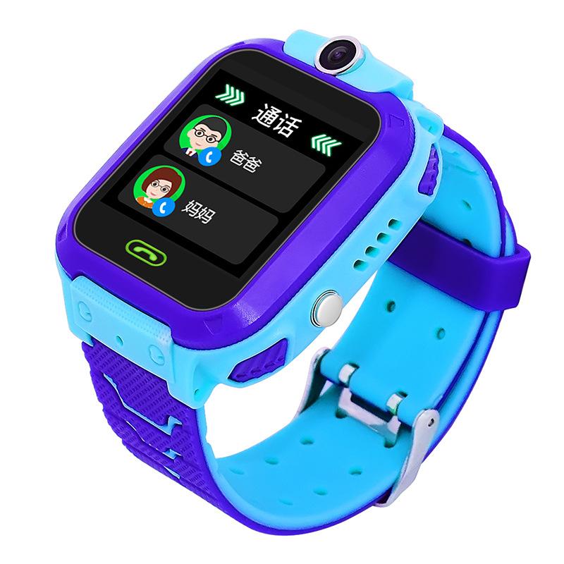 Blue USB