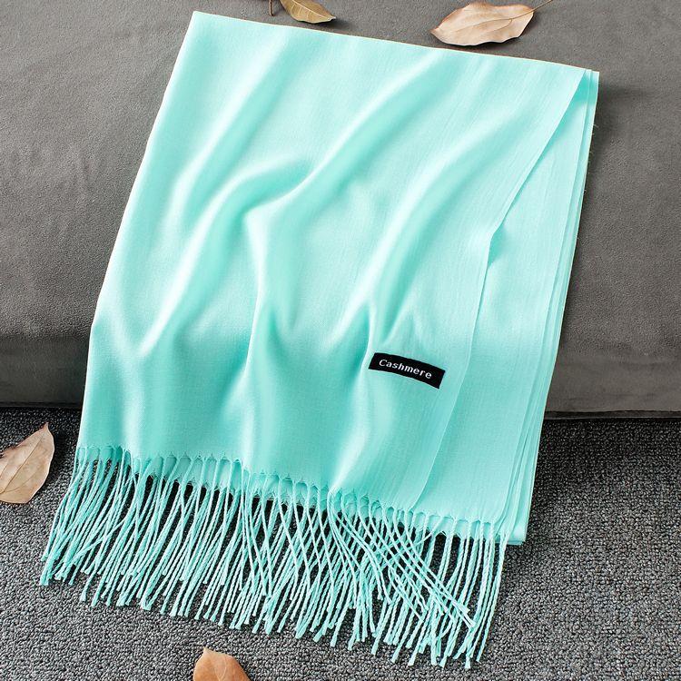 Mint 200x70CM