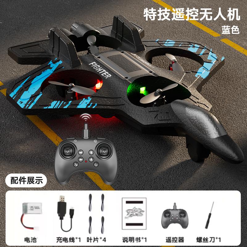 CJWR29141250001