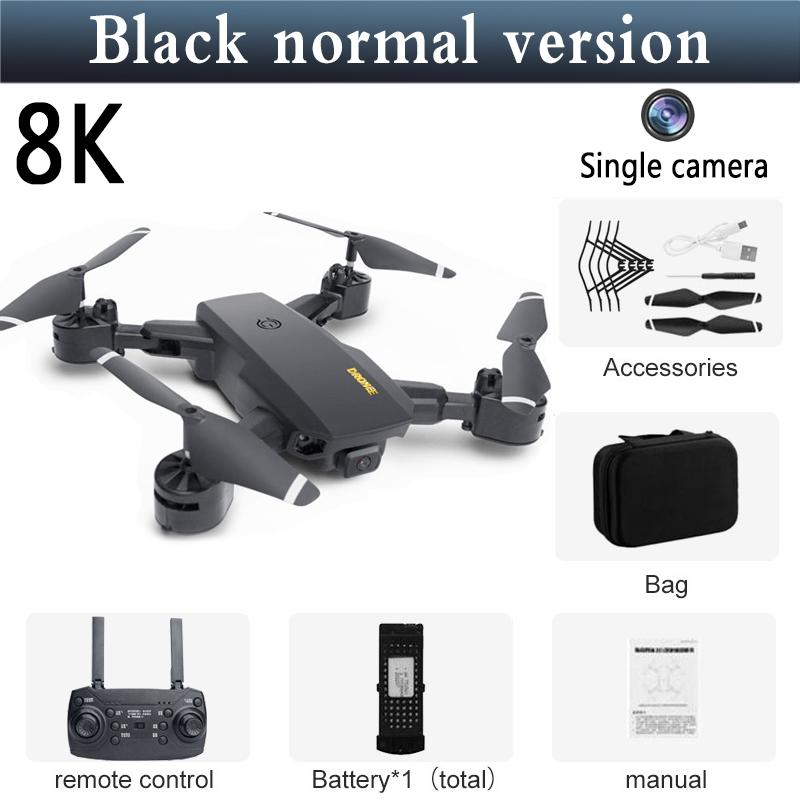 Black 8K aerial photo sheet