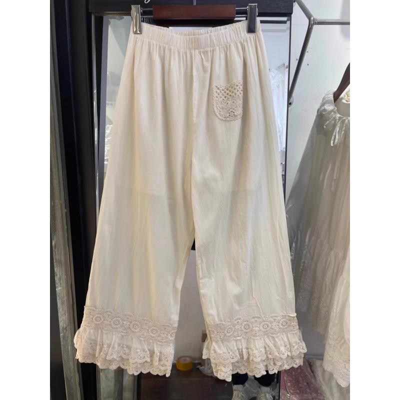 Beige Free Size