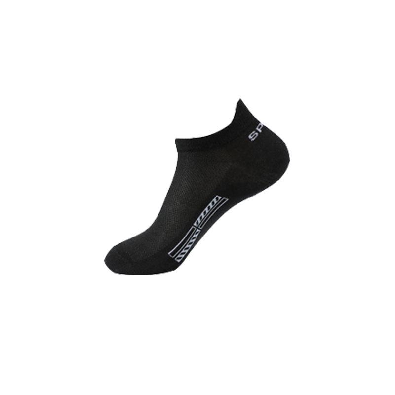 Black Free Size