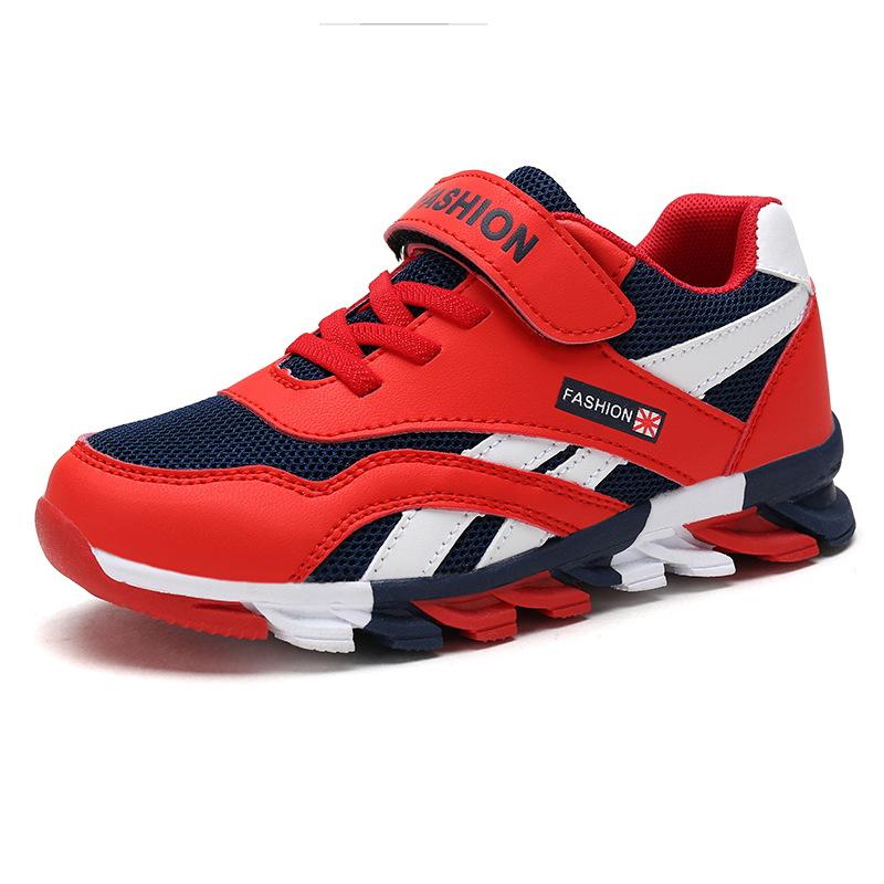 Red Double Mesh 31