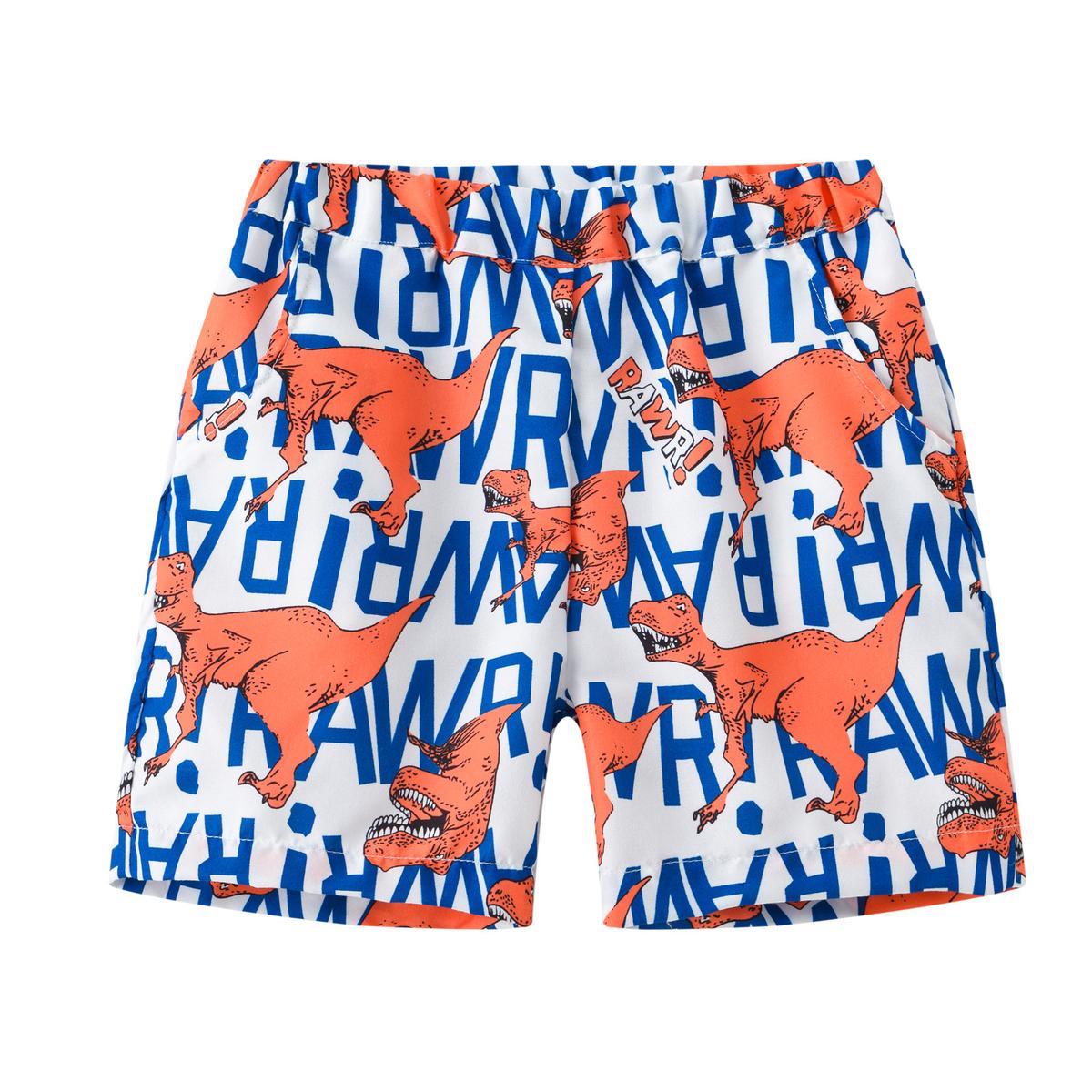 Letter Orange Dinosaur 100cm
