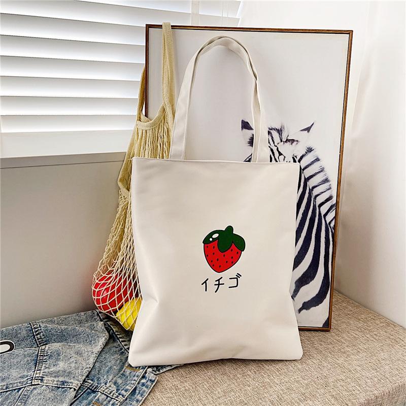 A Strawberry White
