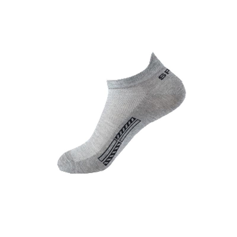 Light Gray Free Size
