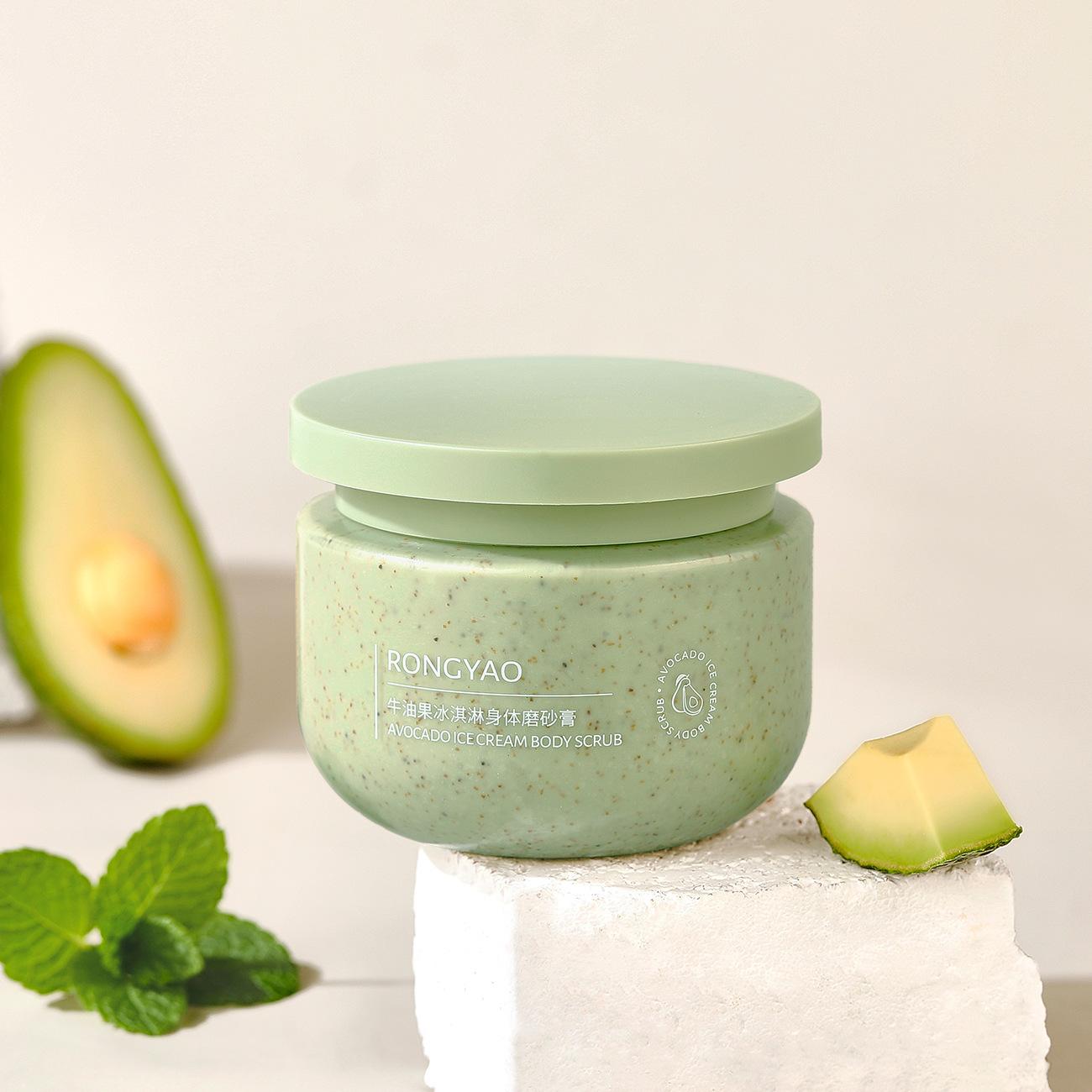 Avocado Ice Cream 250g