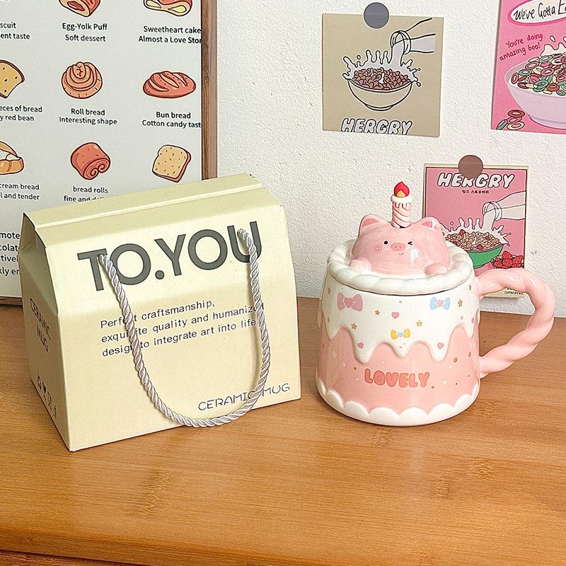 Ceramic Mug With Lid Cartoon Girl Gift Box Pink Pig 400ml