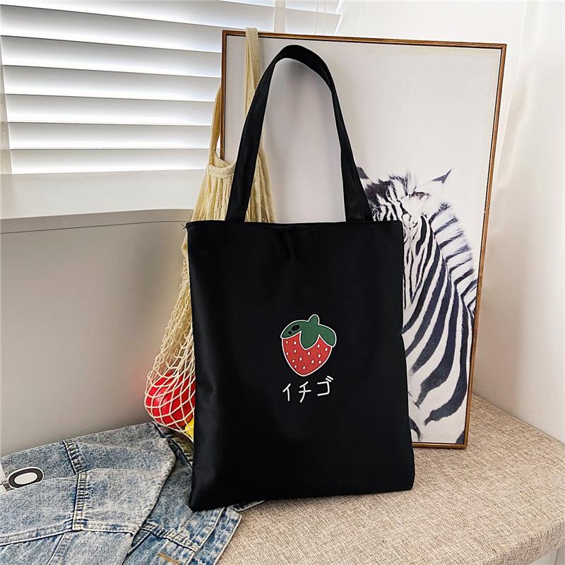 A Strawberry Black