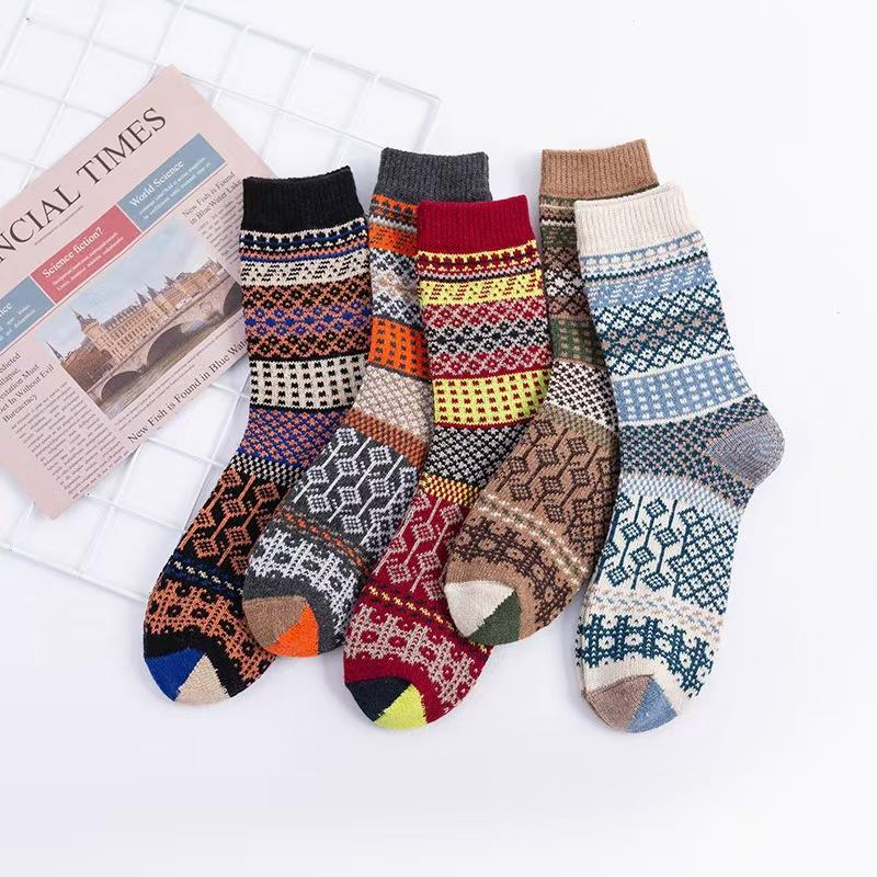 Double Color Mens One Size Fits All