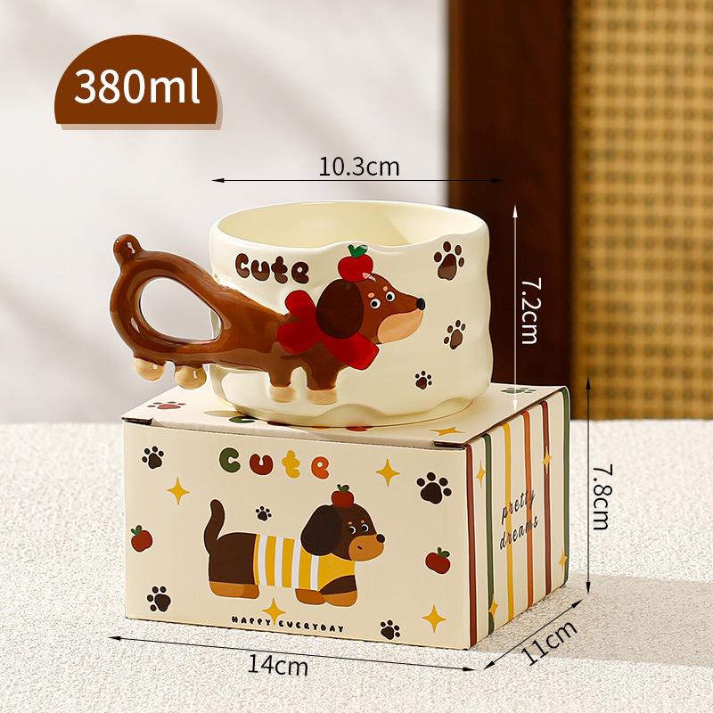 Beige 380ml