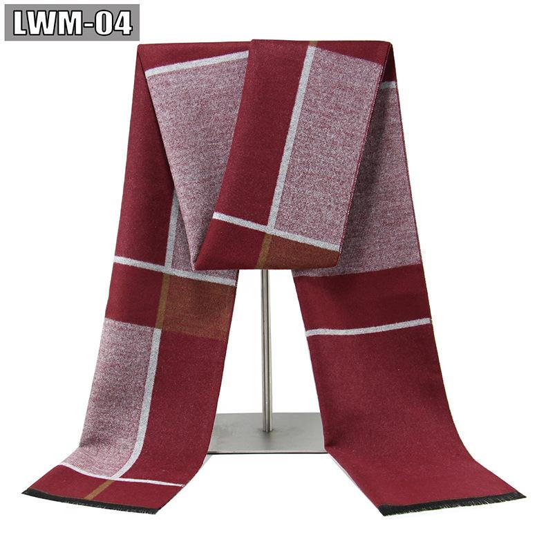 LWM04 175cm