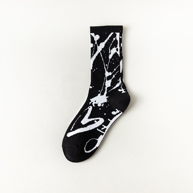 A9912 Men's And Women's Free Size