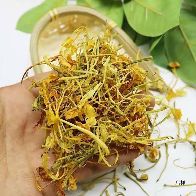 100g Velvet