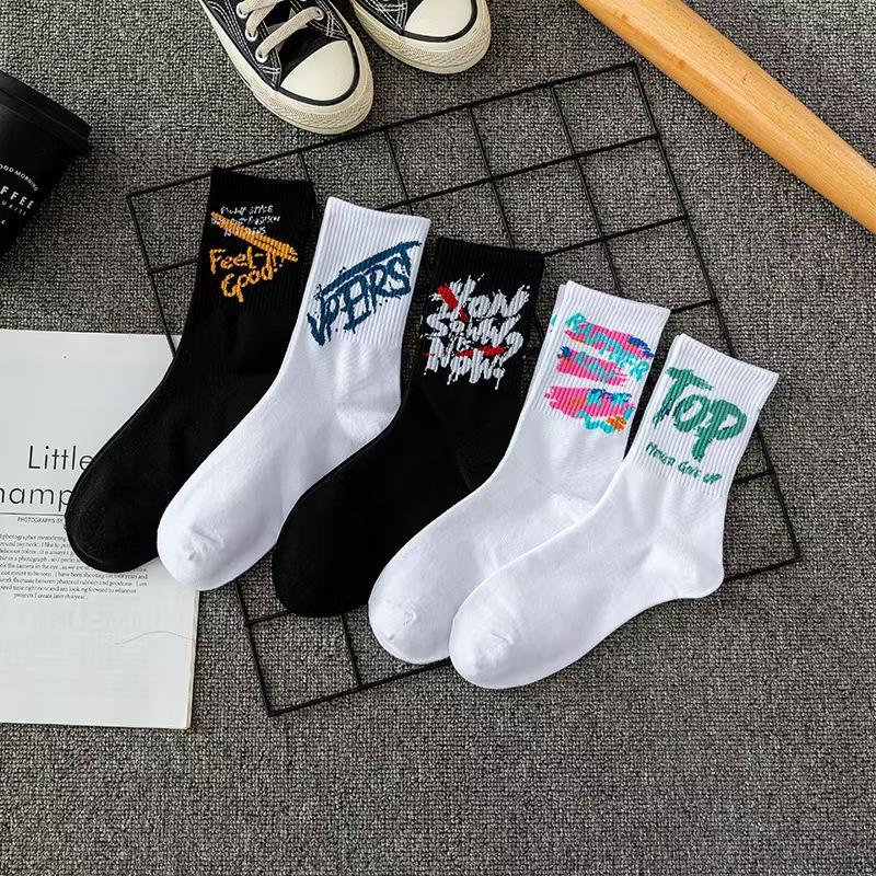 Style 1 Free Size