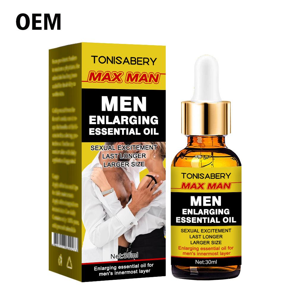 30ML  1PCS