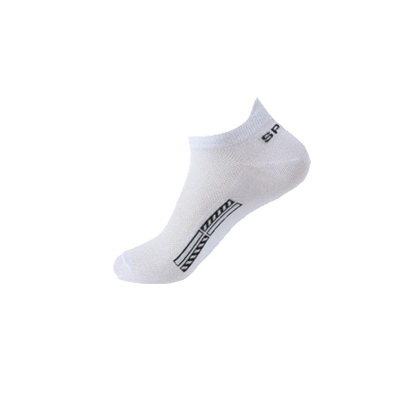 White Free Size