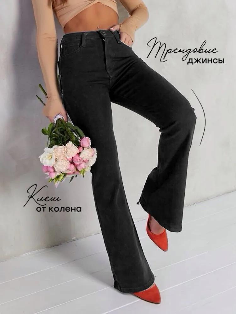 Black 25