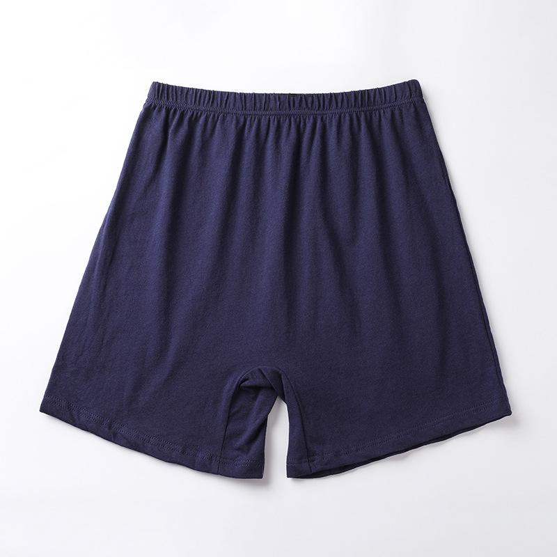 XL · Blue