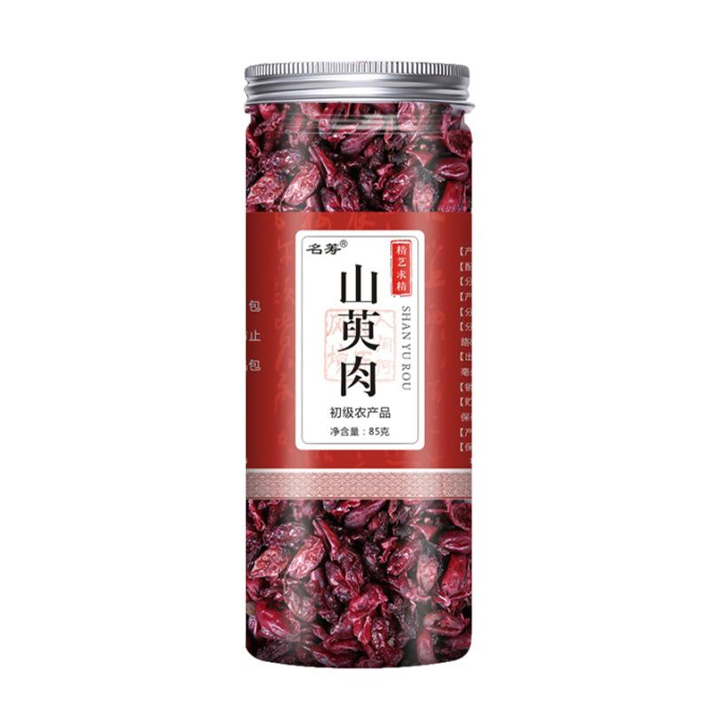 85g Mangosteen Meat
