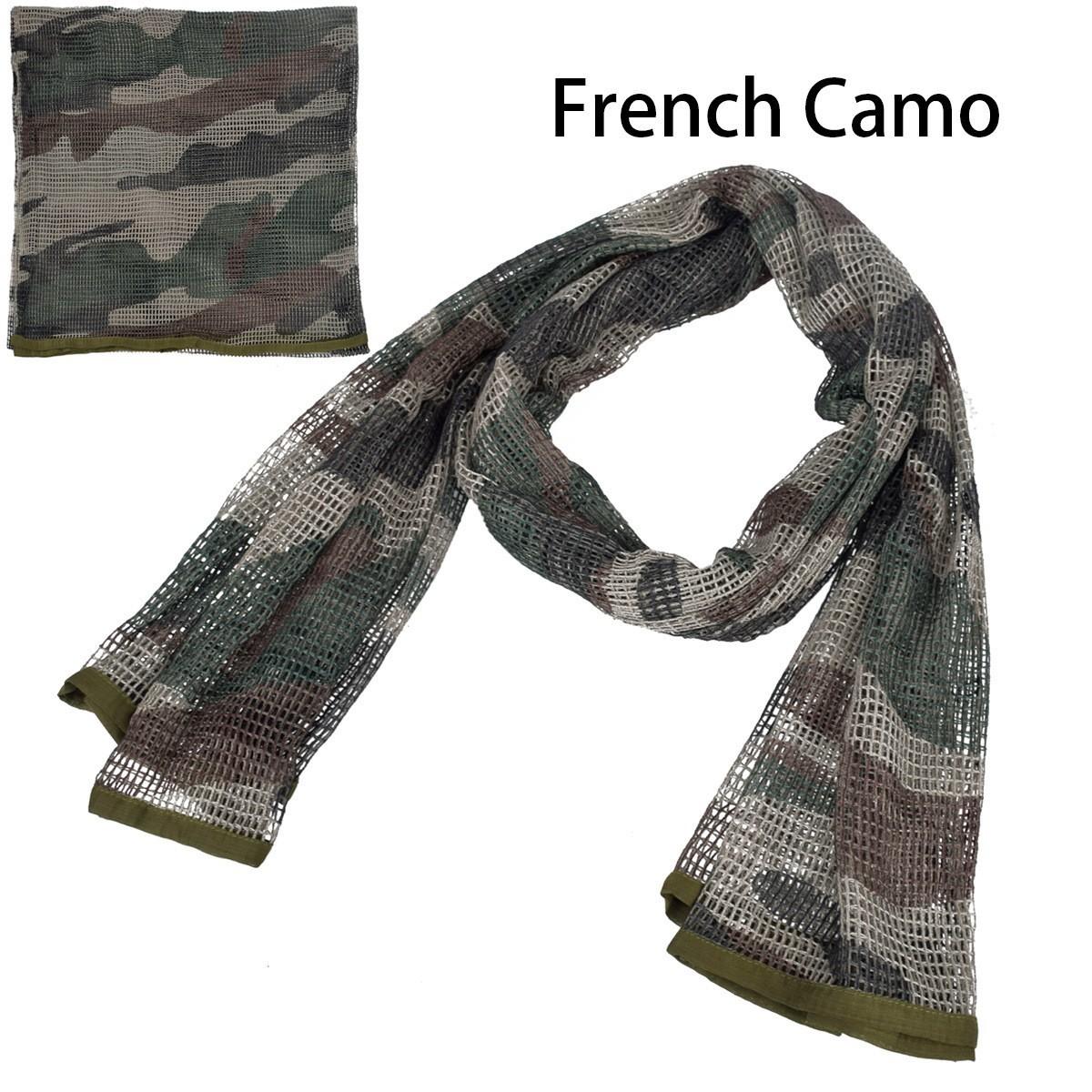 French Camouflage Average Size