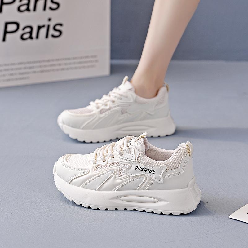 35 · Beige