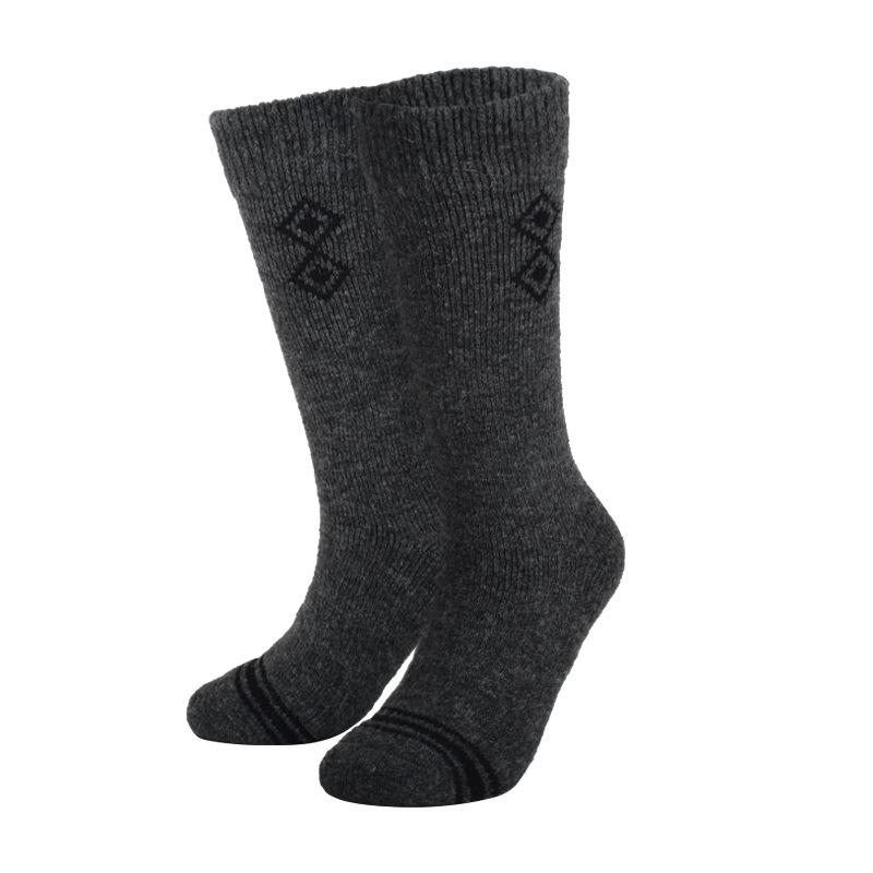 Dark Gray Free Size