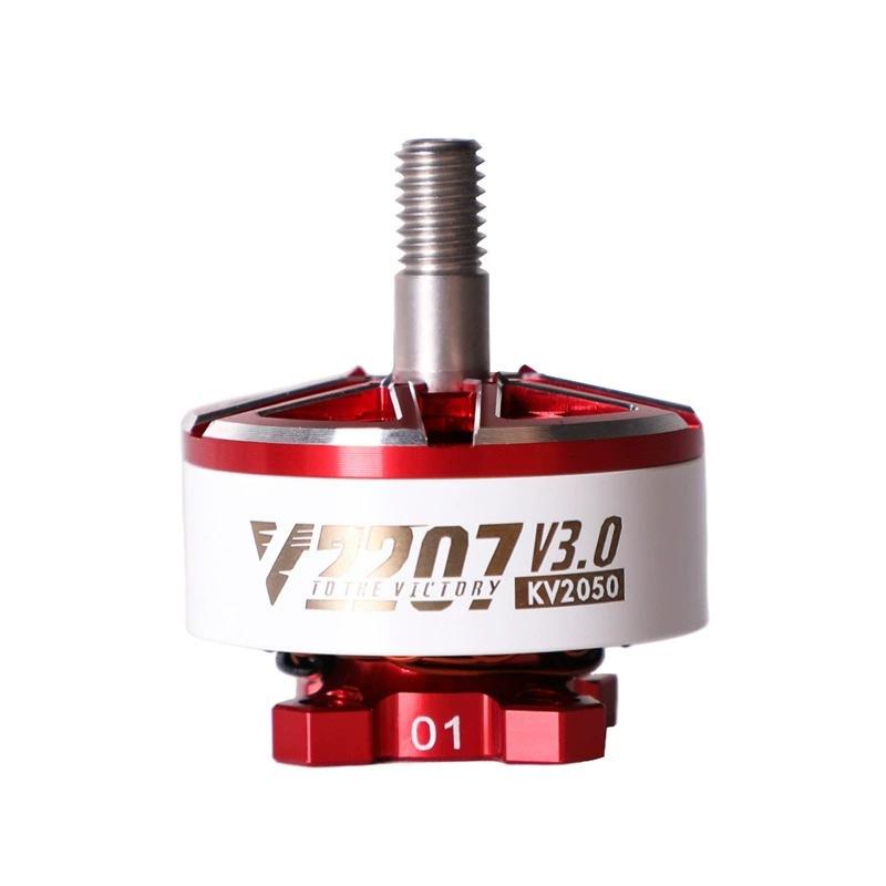 KV2050 Red