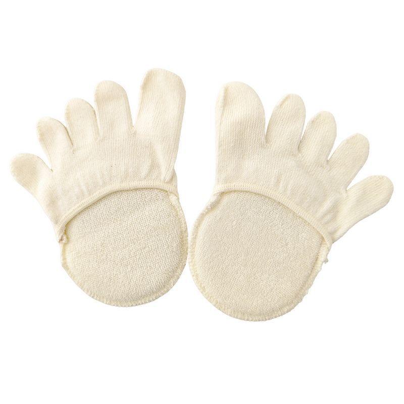 White Full Toe