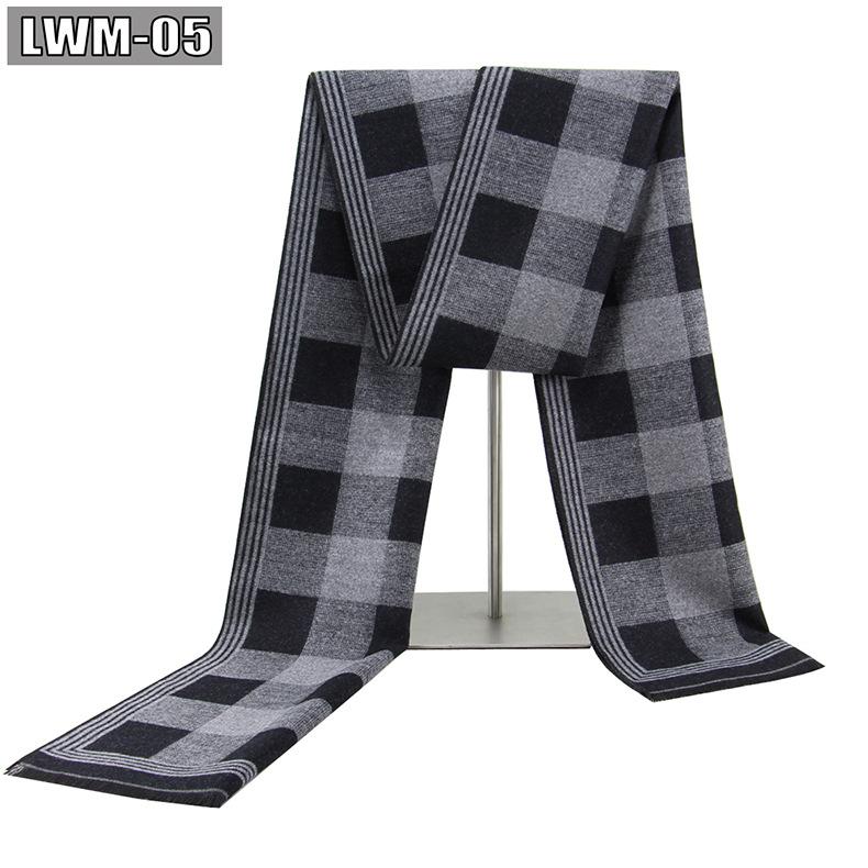 LWM05 175cm