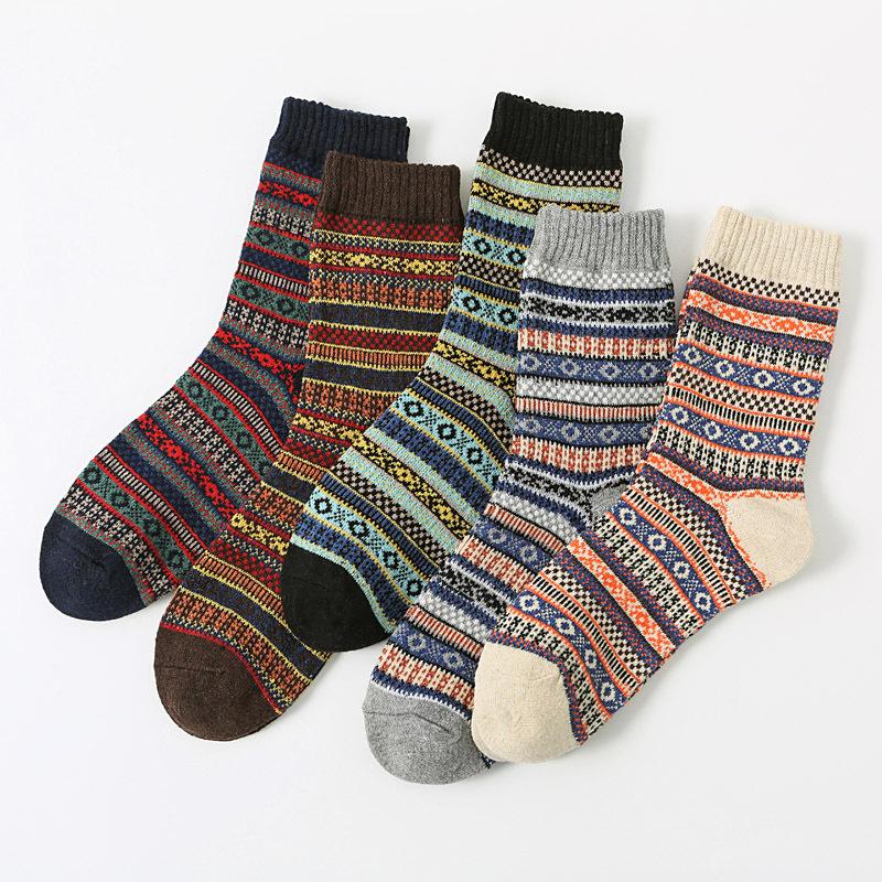 Man Pair Rhombus 5 pair
