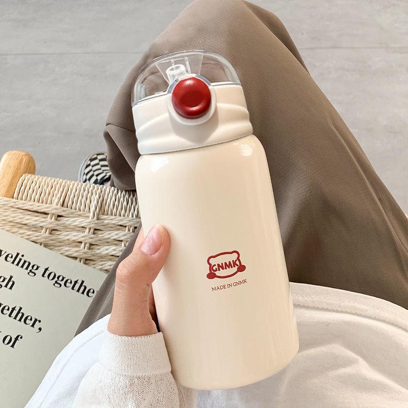Red 450ml