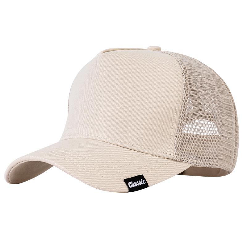 Beige Average Size