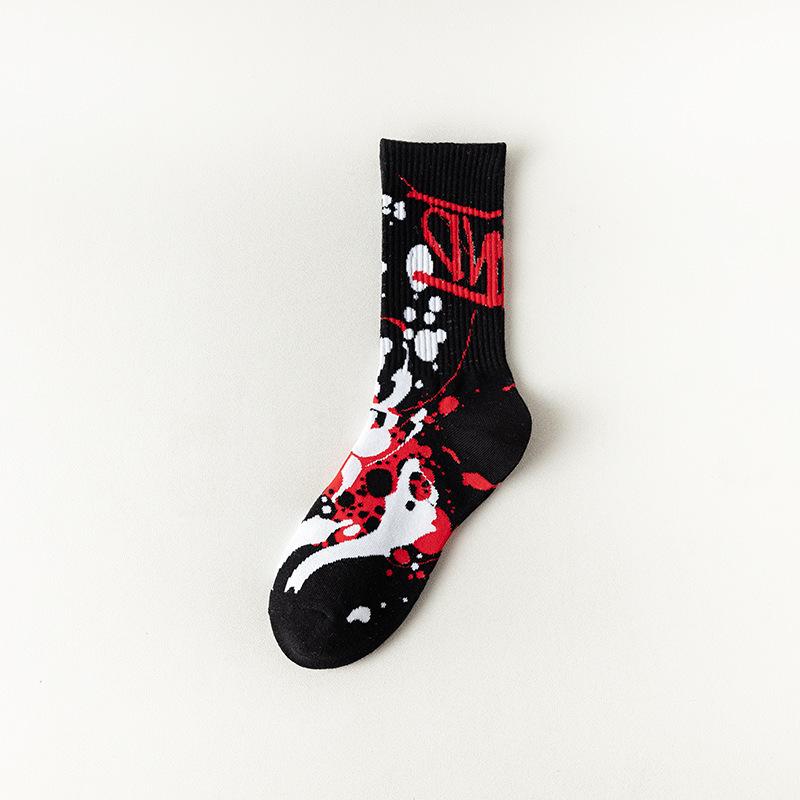 A9911 Men's And Women's Free Size