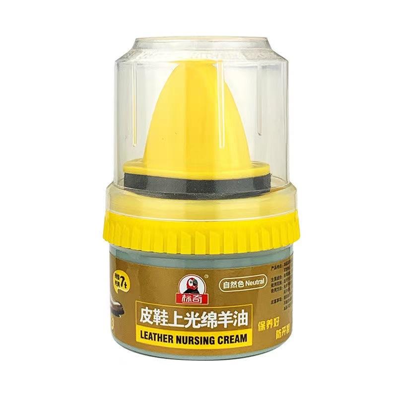 Leather Shoes Polish Lanolin Get Sponge Head Black Brown Natural Color Colorless Maintenance Anti-cracking Non-stick Colourless White Universal