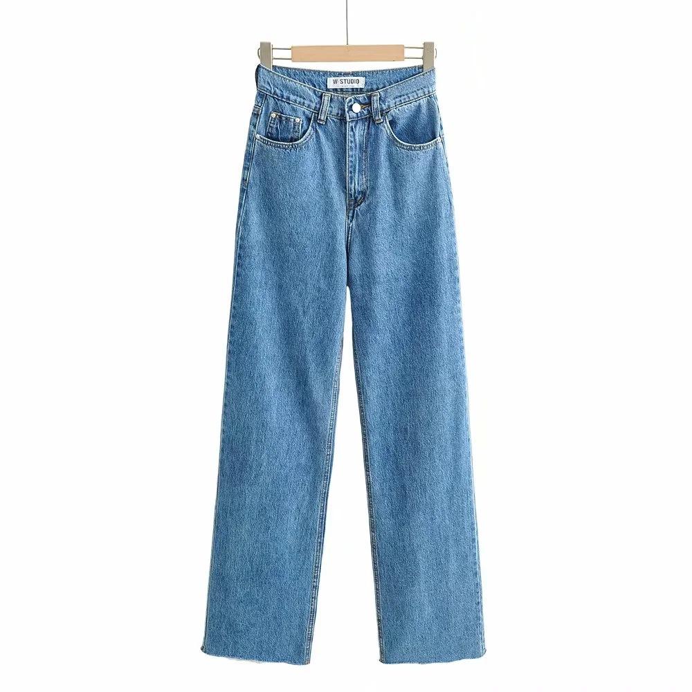 New Women's Raw Hem High Waist Denim Trousers Dark Blue L