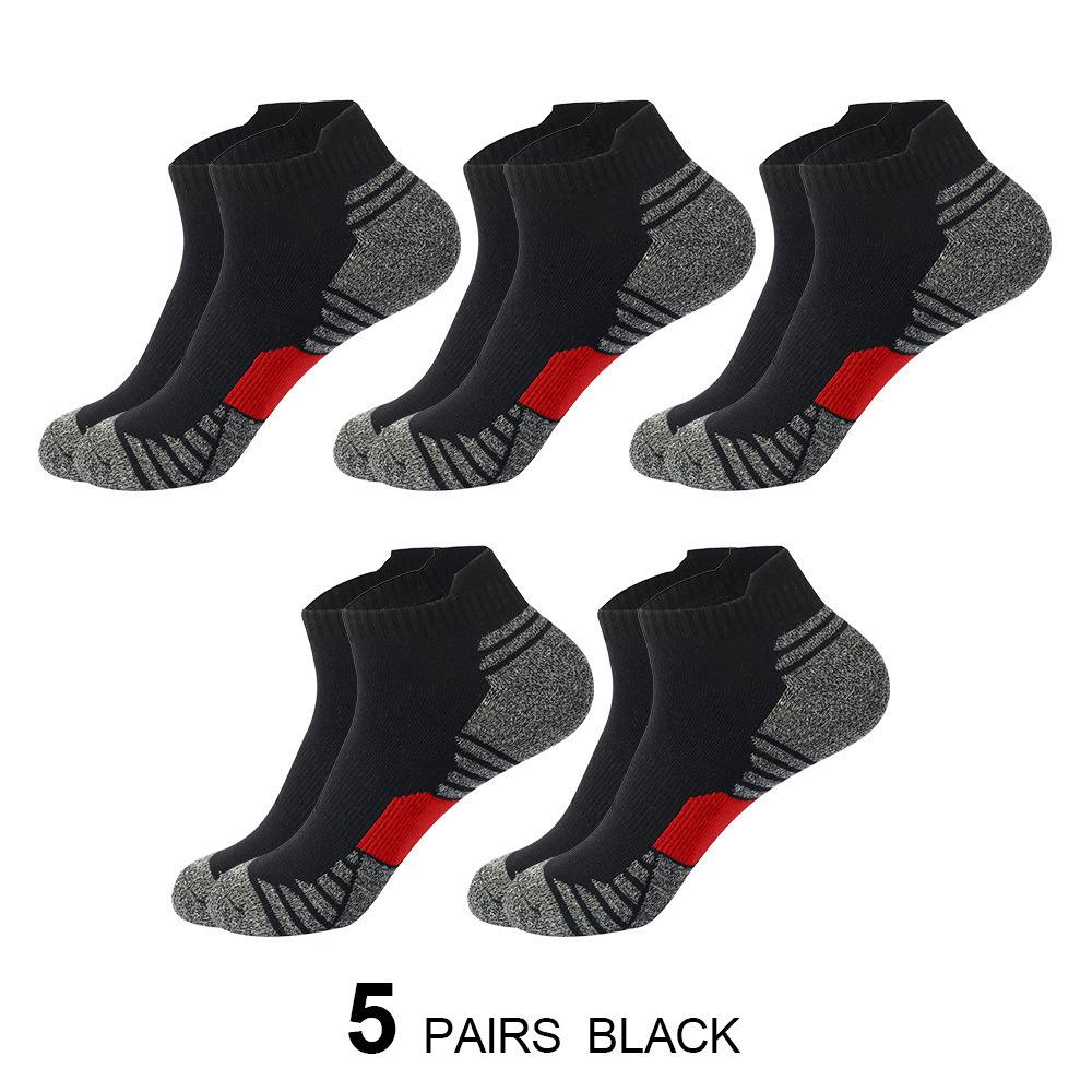 Black Free Size 1pair
