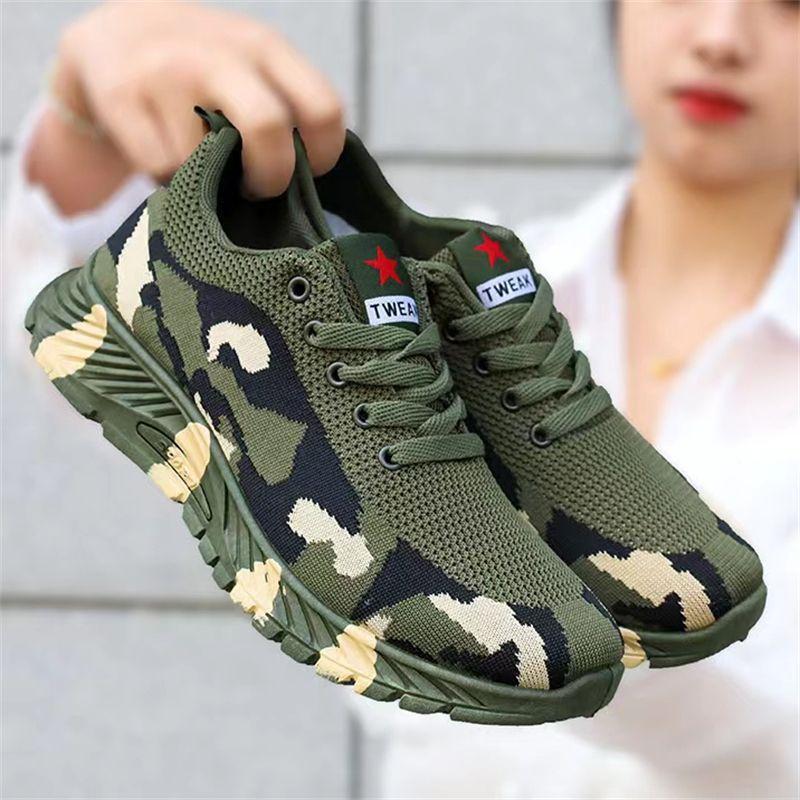 36 · Army Green