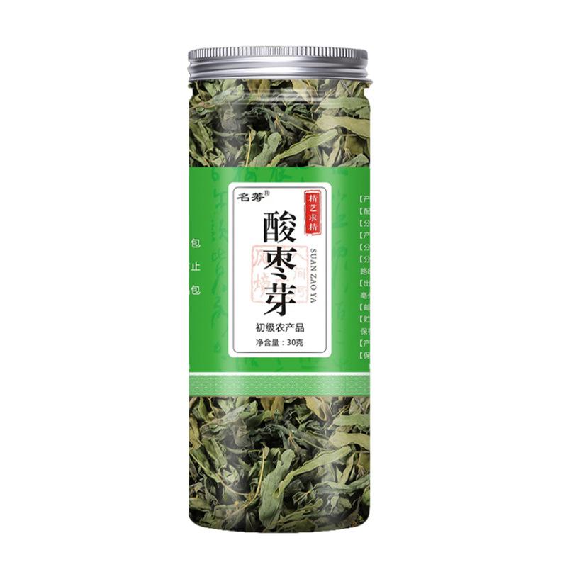 Wild Jujube Buds 30g