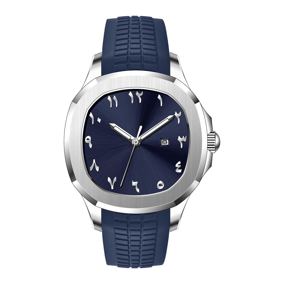 Blue Face Silver Case
