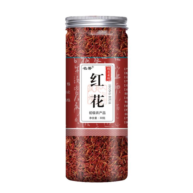 Red Flower 30g