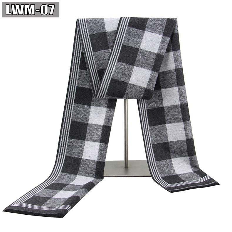 LWM07 175cm
