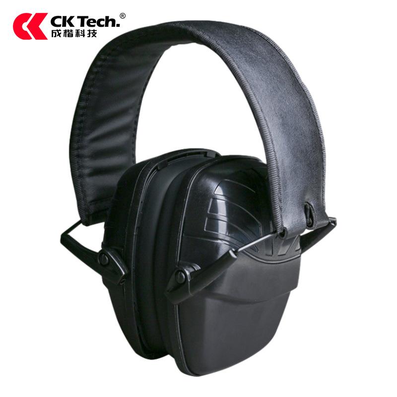 Industrial Noise-canceling Earmuffs For Soundproofing CKE 2031 31dB