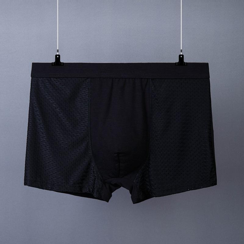 Black 2XL 1PCS