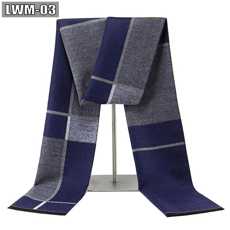 LWM03 175cm