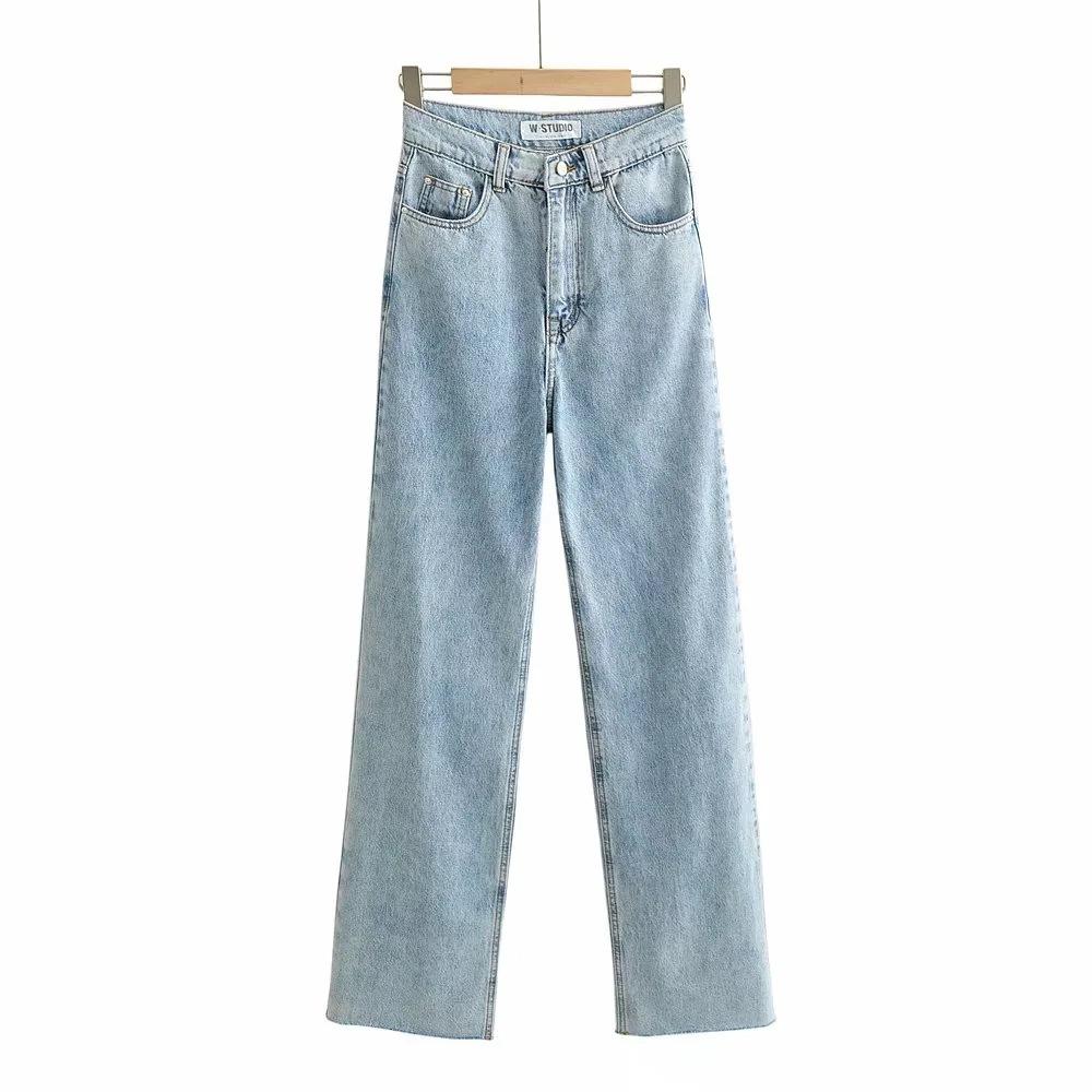 New Women's Raw Hem High Waist Denim Trousers Light Blue L