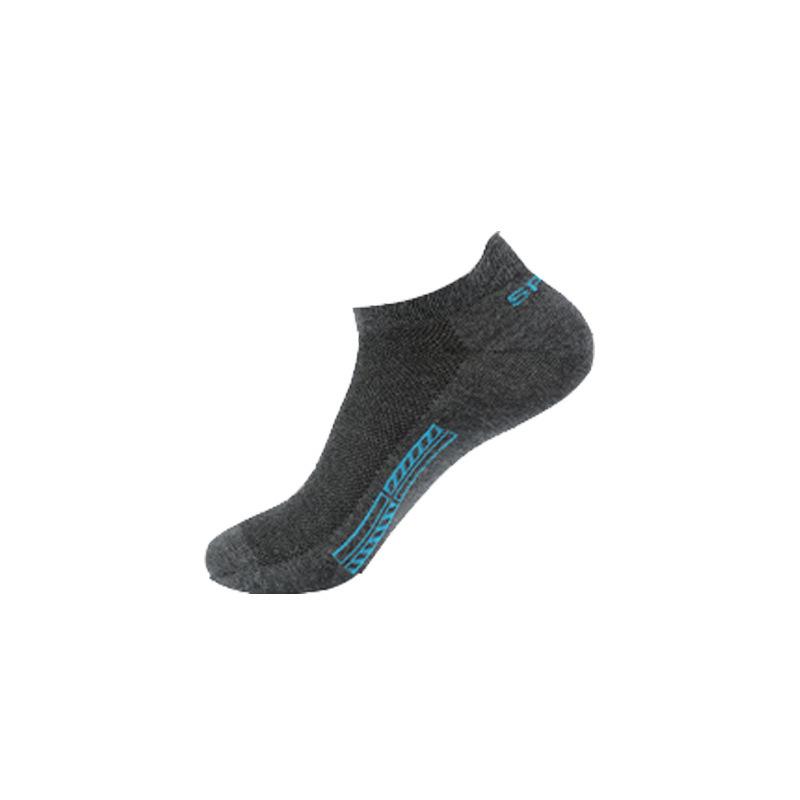 Dark Gray Free Size